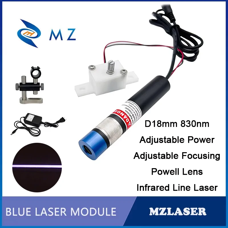 Adjustable Focusing Adjustable Power D18mm 830nm 200mw 5V Powell Lens Blue Line Laser Diode Module With Bracket And Adapter