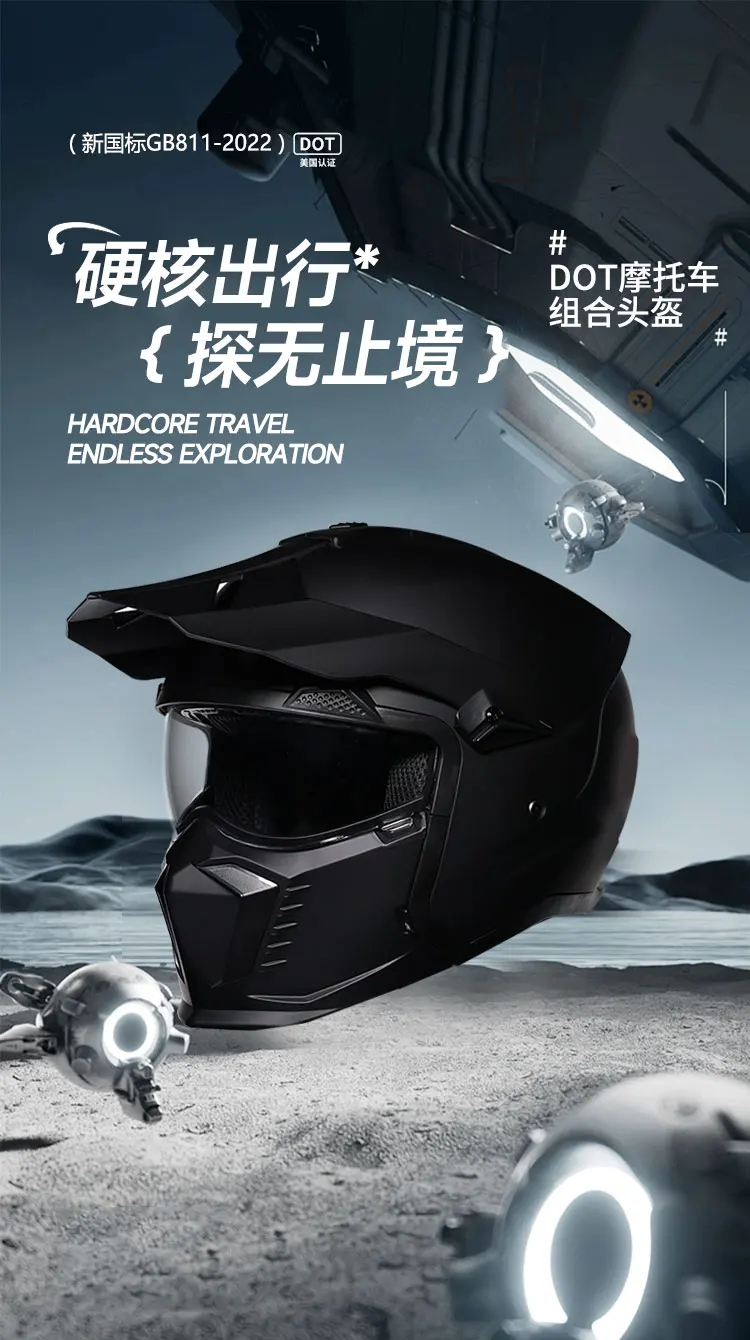 ORZ hochwertiger Retro-Motorradhelm, modulare Multifunktionskombination, Vollhelm, DOT-zugelassener personalisierter Krieger – Detail 4