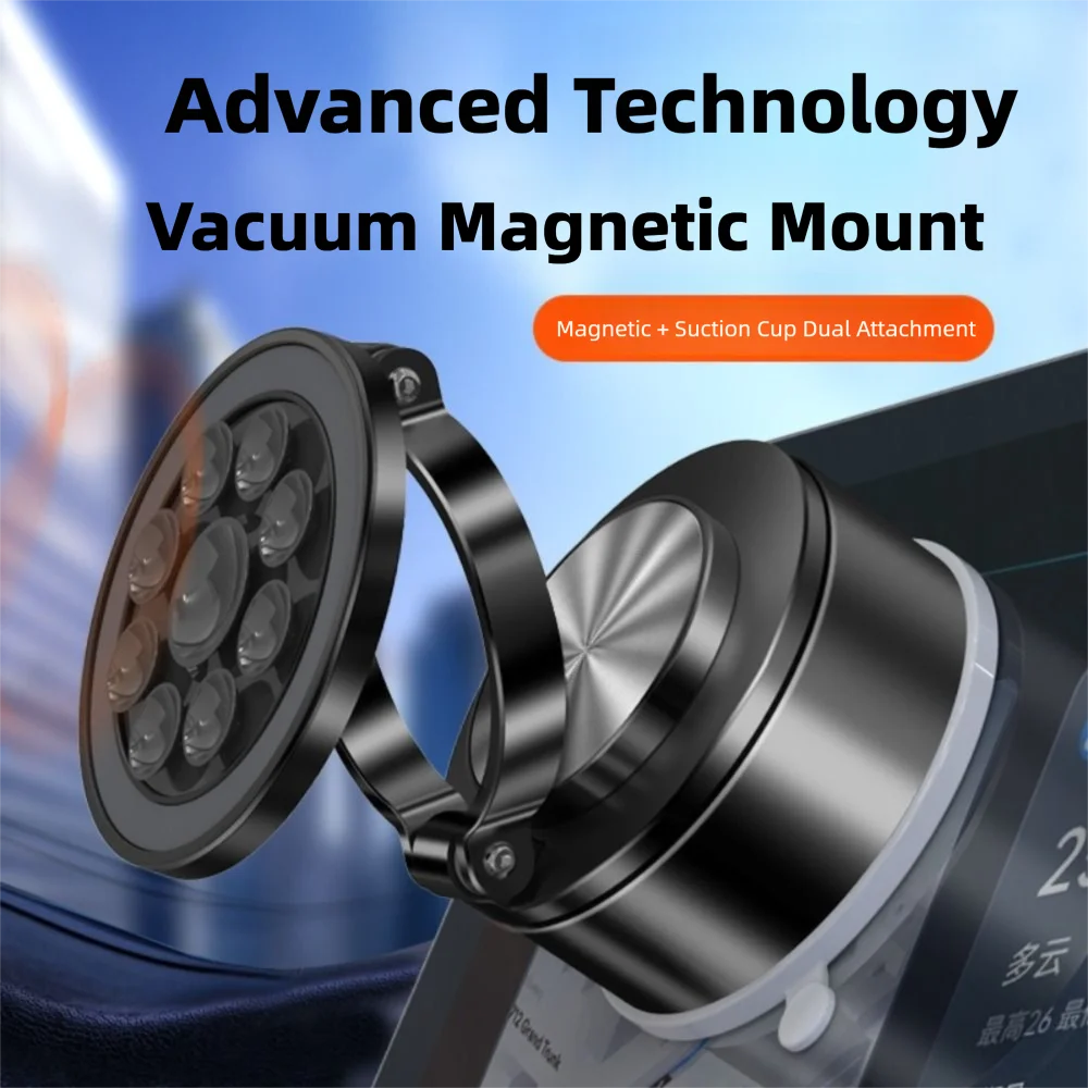 

Вращающийся дизайн, автомобильный держатель для телефона, многофункциональный вакуумный адсорбционный держатель на присоске, складной магнитный держатель для телефона