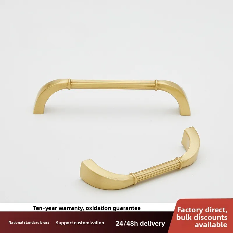 Fan Copper New Chinese Pure Brass Cabinet Handle Song Aesthetic Door Pull