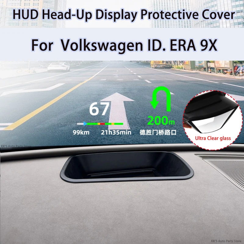 HUD Head-Up Display Protective Cover & Dashboard Dustproof Cover for Volkswagen ID. ERA 9X, Car Interior Accessories