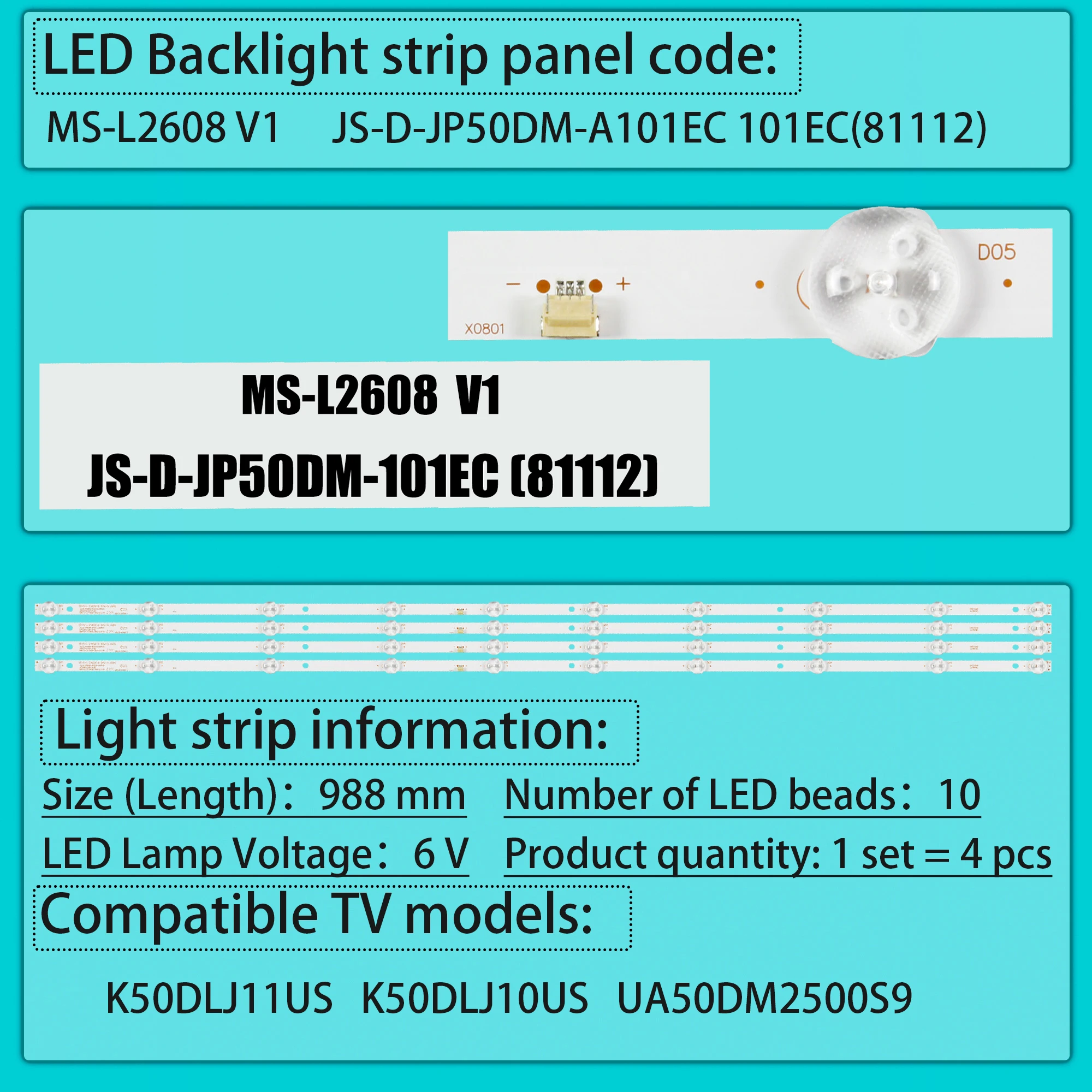 

Лента светодиодной подсветки для 50LEM-1043/FTS2C 50LEX-8158/UTS2C 50LEM-1058/FT2C 50LEX-6027/UTS2C 50LEX-7143/FTS2C V500DJ6-QE1