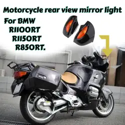 Side Mirrors With LED Turn Signal Light for bmw R1100RT R1150RT R850RT