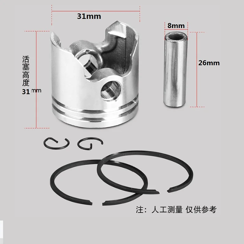 TL23 TB23 TU23 GRASS TRIMMER PISTON KIT 31mm FOR MITSUBISHI TLE23 23CC STRIMMERS BRUSHCUTTERS CYLINDER RINGS PIN CLIPS ASSEMBLY