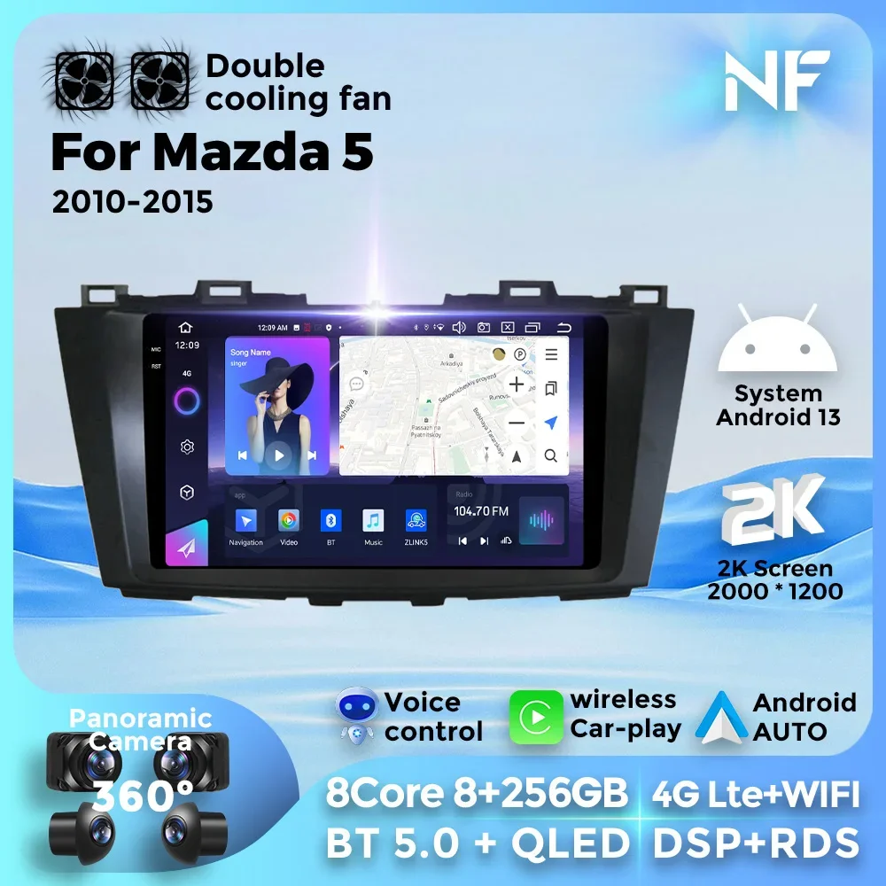 Multimedia Video Player Navigation GPS for Mazda 5 3 CW 2010 - 2015  Android13 Car Radio support Carplay Auto 4G WIFI BT5.0 DSP