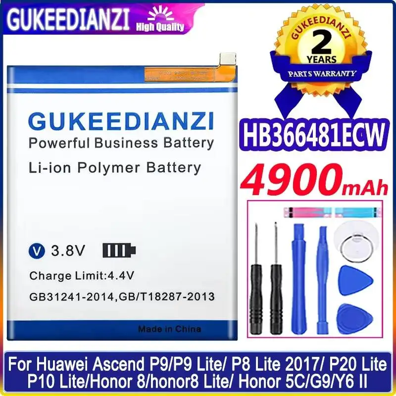 Mobile Phone Batter…