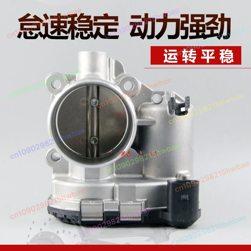 

52mm 0280750535 Throttle Body For Ford Transit Connect 2013 2014 2015 2016 1.6L Fiesta Escape Body Acceleration 7S7Z9E926A