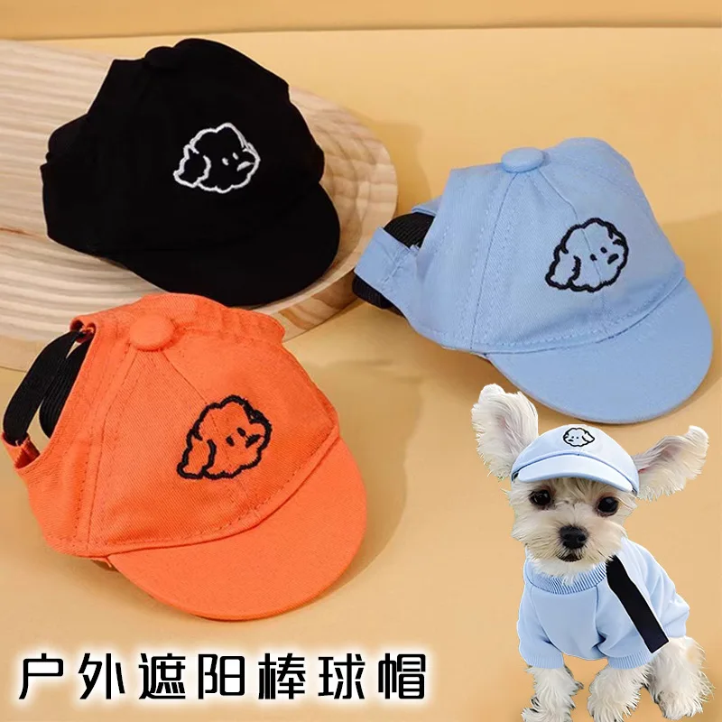 Dog Outdoor Sunshade Baseball Cap Pet All-match Hat Kitten Hat Korean Style Cute Corgi Teddy Pet