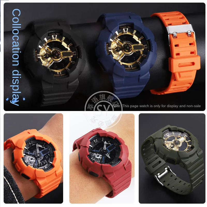 Shenyu cinturino monopezzo per Casio GA-110 ga100 120g-shock series cinturino in silicone set Design di danni al guscio interno dell'orologio