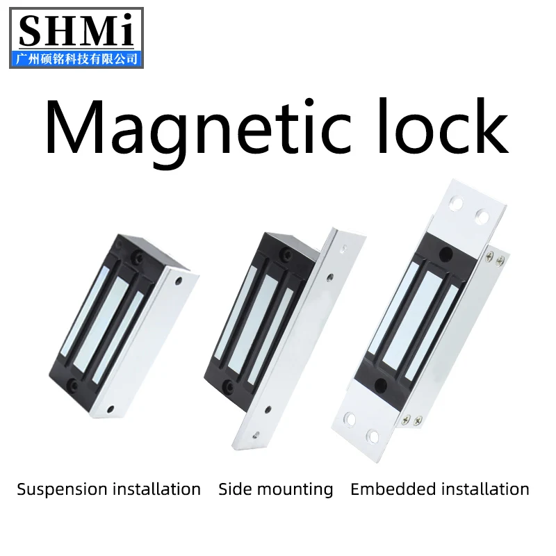 DC12V, 60KG magnetic lock, suitable for various cabinet doors, drawers, and door access control