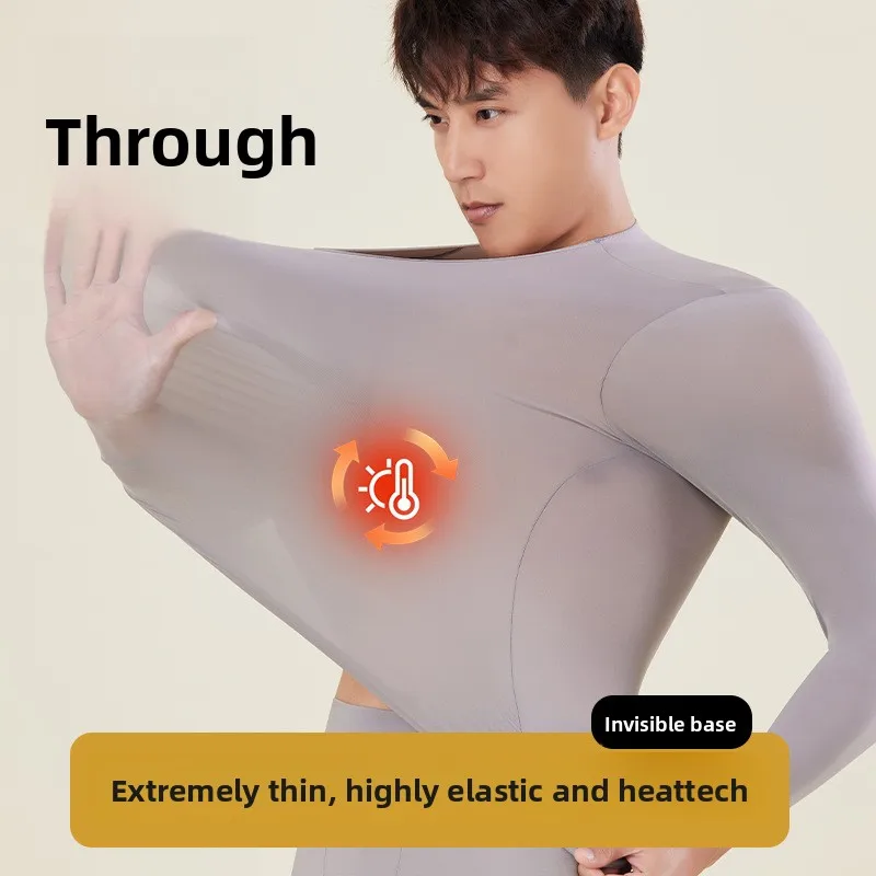 

Ultra-Thin Base Layer Thermal Underwear for Men with Hyaluronic Acid Skin Beauty