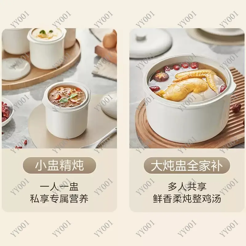 Multifunctional Electric Stew Pot Ceramic Fully Automatic Soup Porridge Bird Nest Stewing Pot Waterproof Home Use