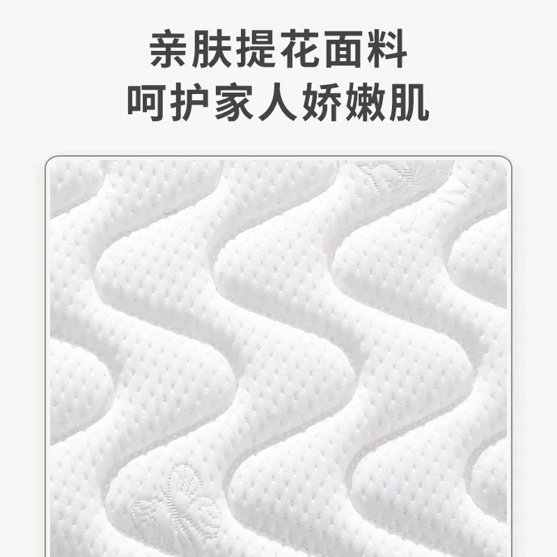 حصيرة بنية صلبة، طبيعية، نخيل جوز الهند، فاخرة خفيفة، مرتبة، سيمونز، ربيع، للبالغين #3