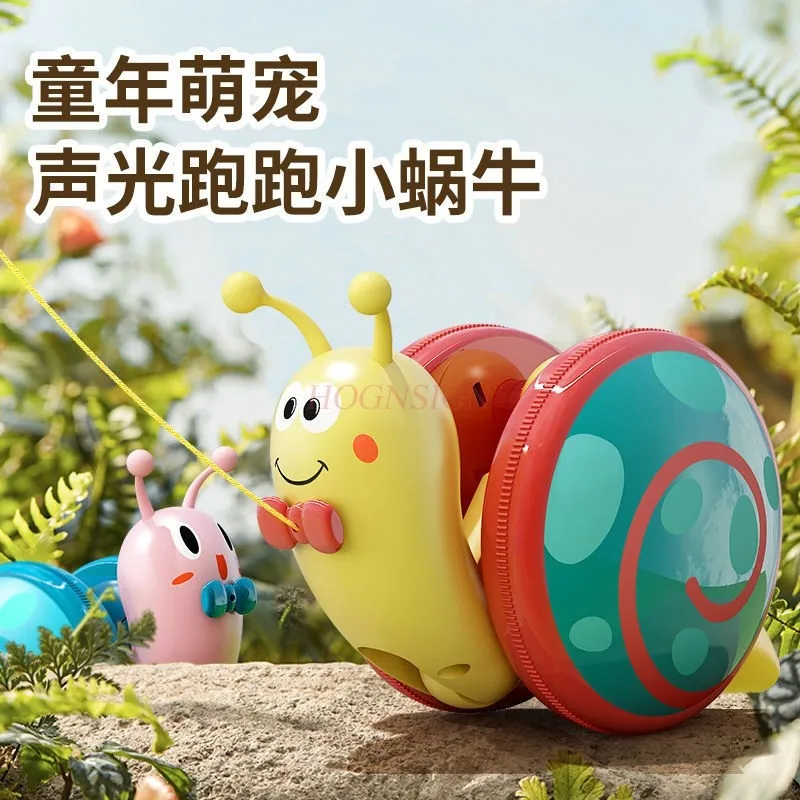 Snail leash toy electric crawling luminous puzzle for boys and girls as a children's gift