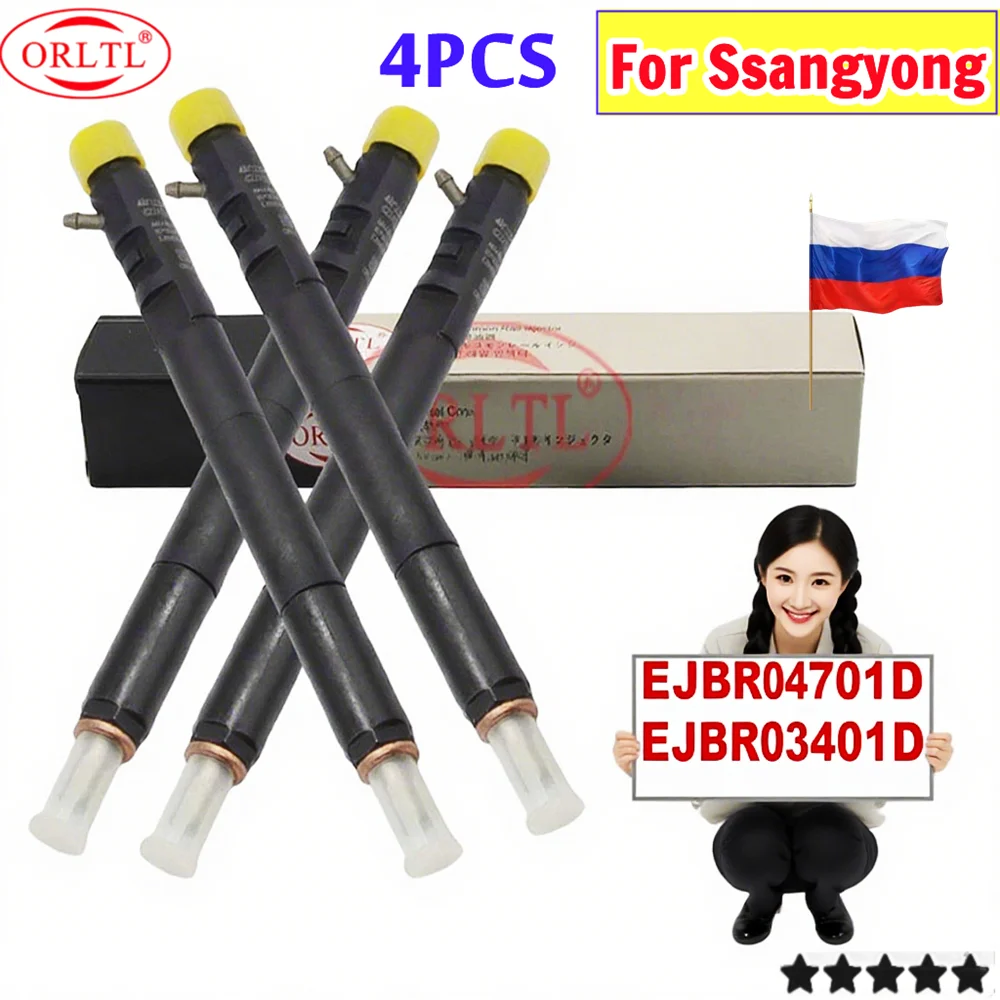 

4PCS Diesel Injector EJBR03401D A6640170021 6640170221 New Nozzle EJBR04701D A6640170222 For SSANGYONG Actyon Kyron Euro 3