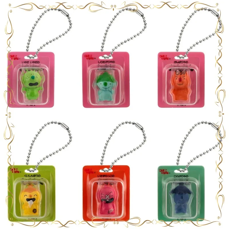 BANDAI Gashapon Mini Boxing Pendant Pendant Gashapon Cartoon Portable Keychain Bag Pendant Decoration