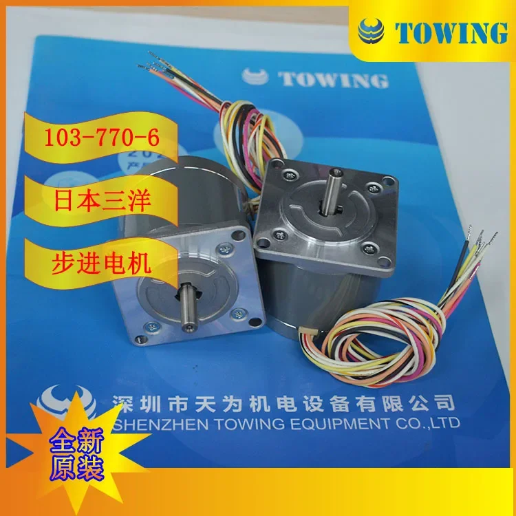 

2025 [Физическая съемка] Япония Шаговый двигатель Sanyo SANYO 103-770-6