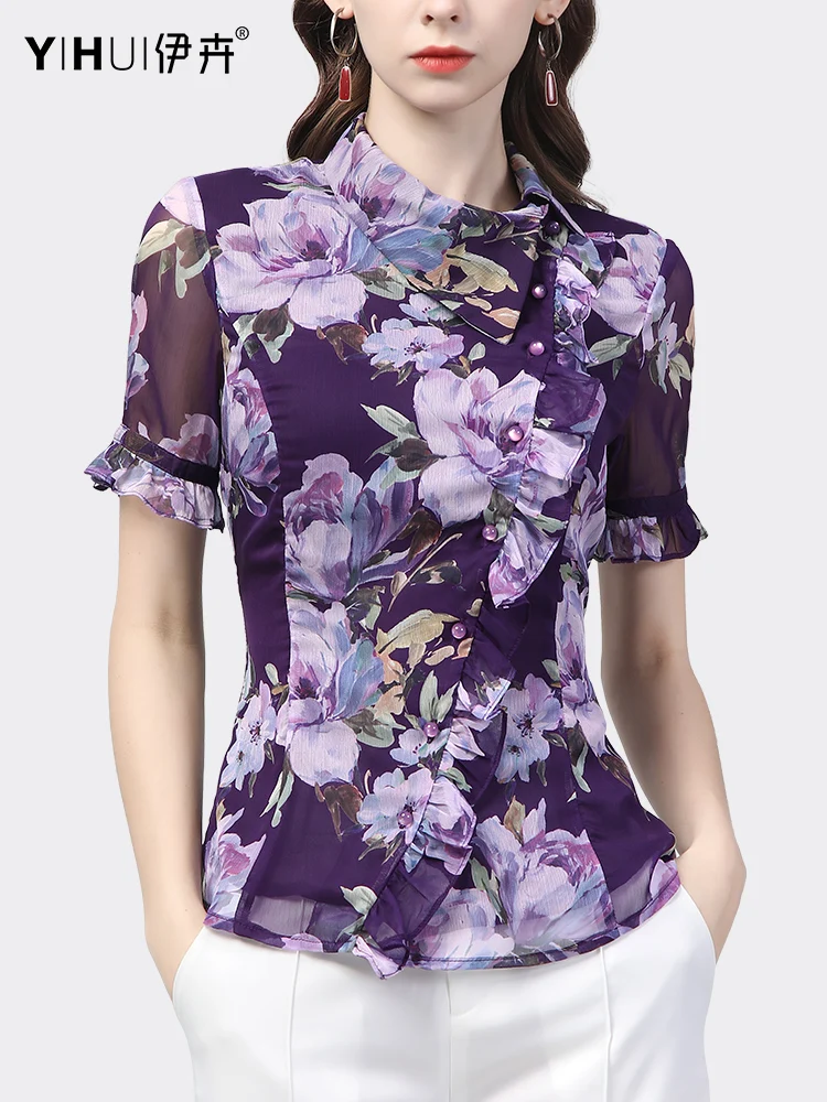 Vintage Women\' Purple Floral Chiffon Blouse 2023 Summer Short Sleeve Turn-down Collar Tops Elegant Slim Ruffles Casual Shirts