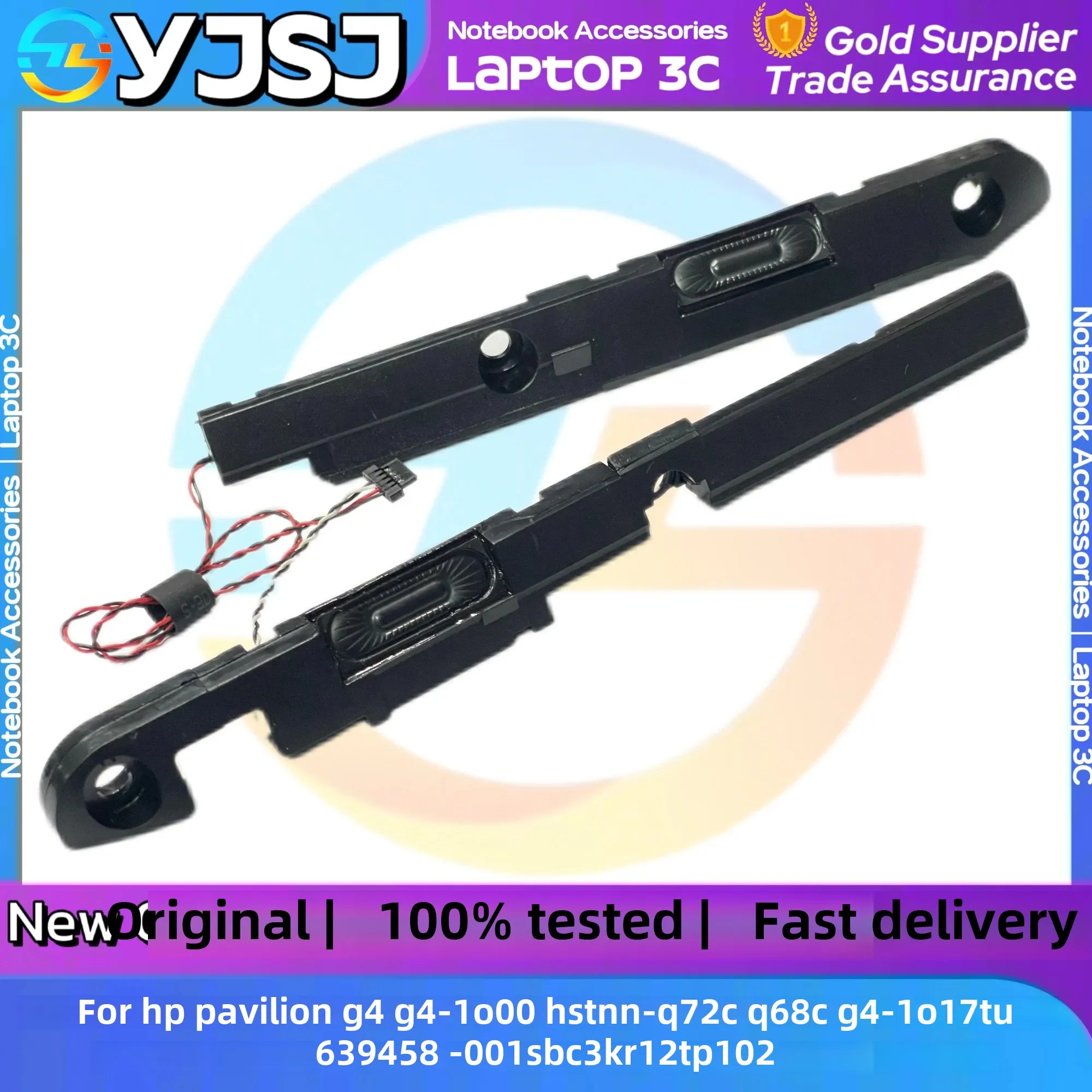 

New laptop builtt-in speaker for HP Pavilion G4 G4-1000 HSTNN-Q72C Q68C G4-1017TU Laptop Speaker 639458-001 SBC3KR12TP102