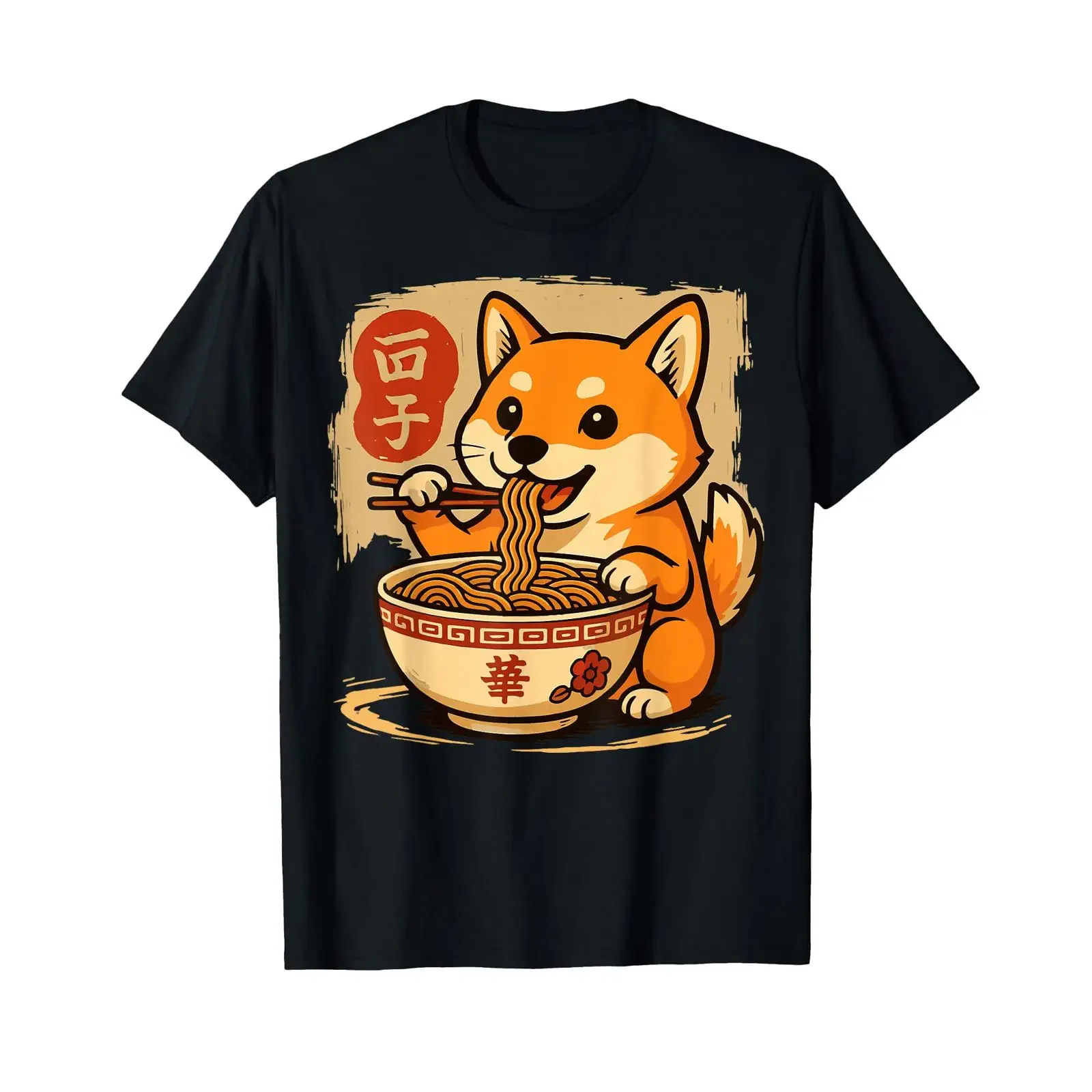 Anime Shiba Inu Isst Ramen Japanisches Japan-T-Shirt im Vintage-Stil, gewaschenes, dehnbares, weiches Oberteil für den Alltag, grafisch, lässig, stilvoll