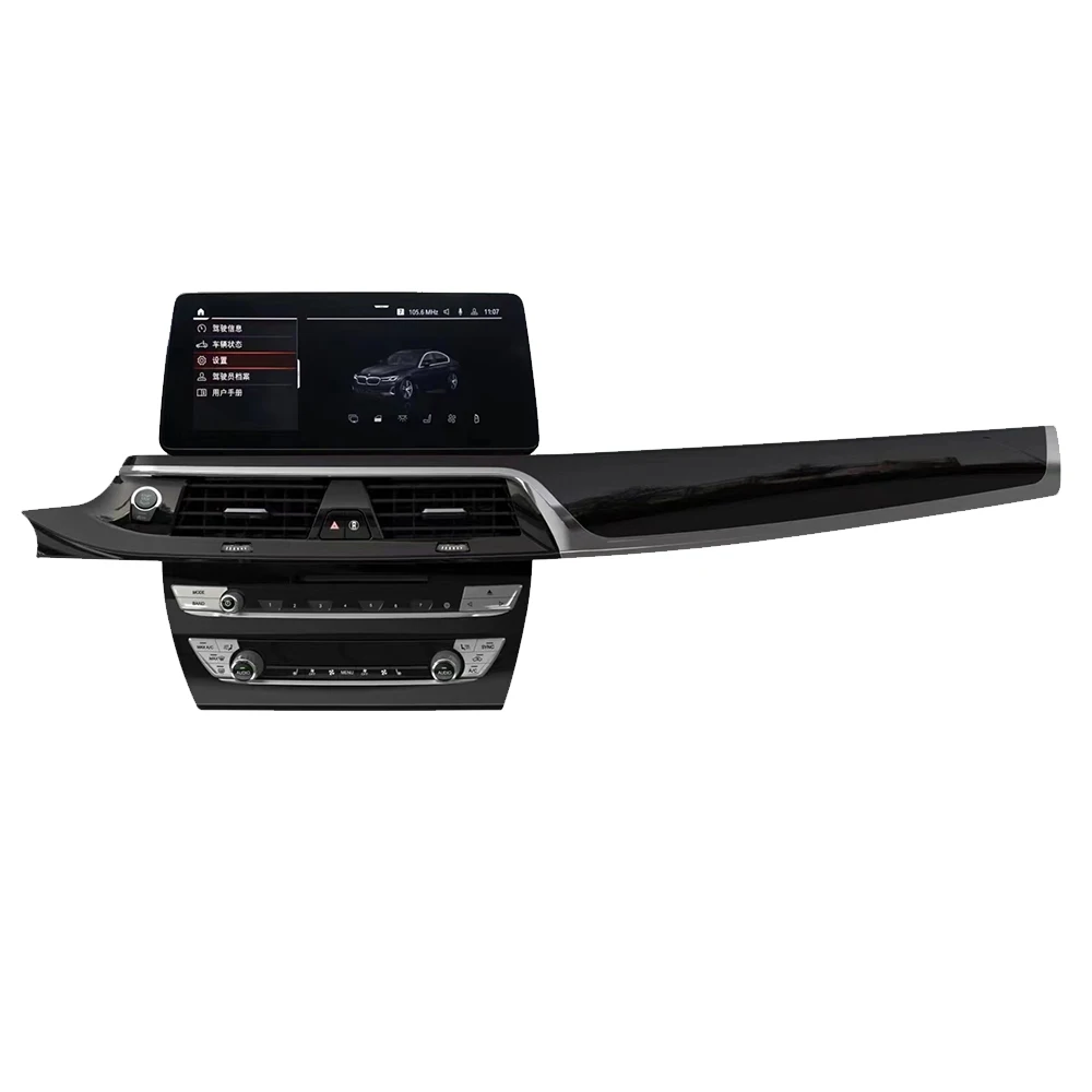 

8 + 128 ГБ для BMW 5 BMW 7 серии 2015-2017 до 2022 Android 12,0 автомобильный радиоприемник мультимедийный плеер стерео GPS навигация головное устройство ЖК панель переменного тока