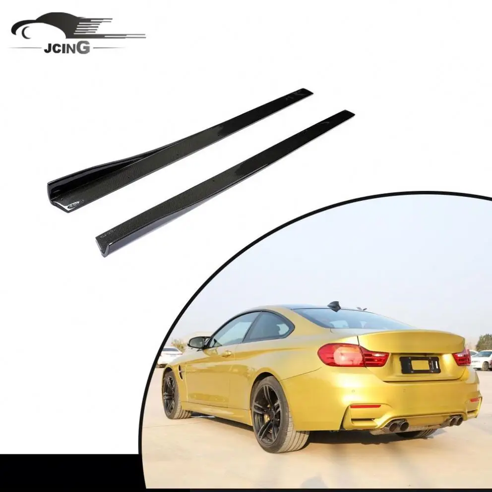 

Suitable for BMW F80 M3 base sedan 4-door F82 M4 GTS two-door sports car JCSPORTLINE carbon fiber side bumper skirt extension pi
