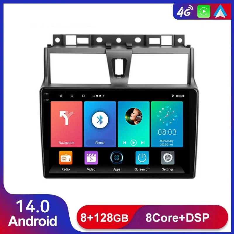 Car Multimedia Video Auto Radio Player Navigation Stereo Android 14 For Geely Emgrand EC7 1 2016 2017 2018 4G+WIFI Carplay Auto