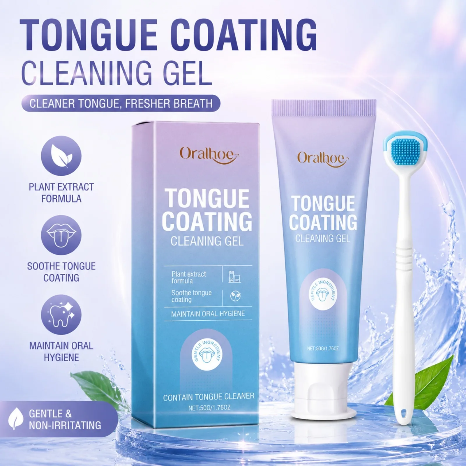 Tongue Coating Cleaning Gel Remove Tongue Improve Bad Breath Freshener Tongue Cleansing Gel Toothbrush with Tongue Set Oralhoe
