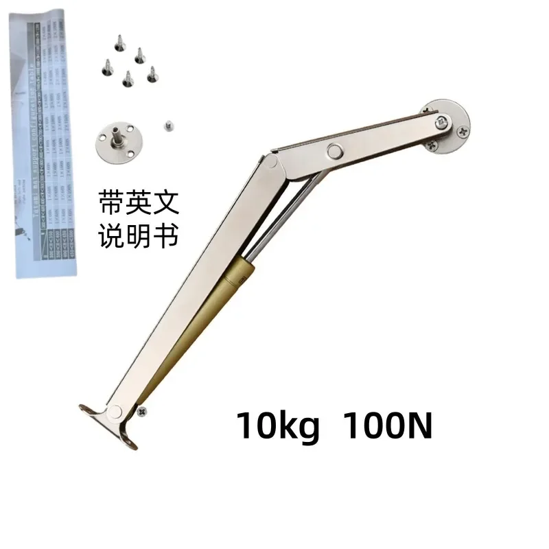 Tatami Air Spring Support Rod, Air Pressure Rod, Pole Air Support Rod, Bed Board Telescopic, Up and Down Flip Door Hydraulic Rod