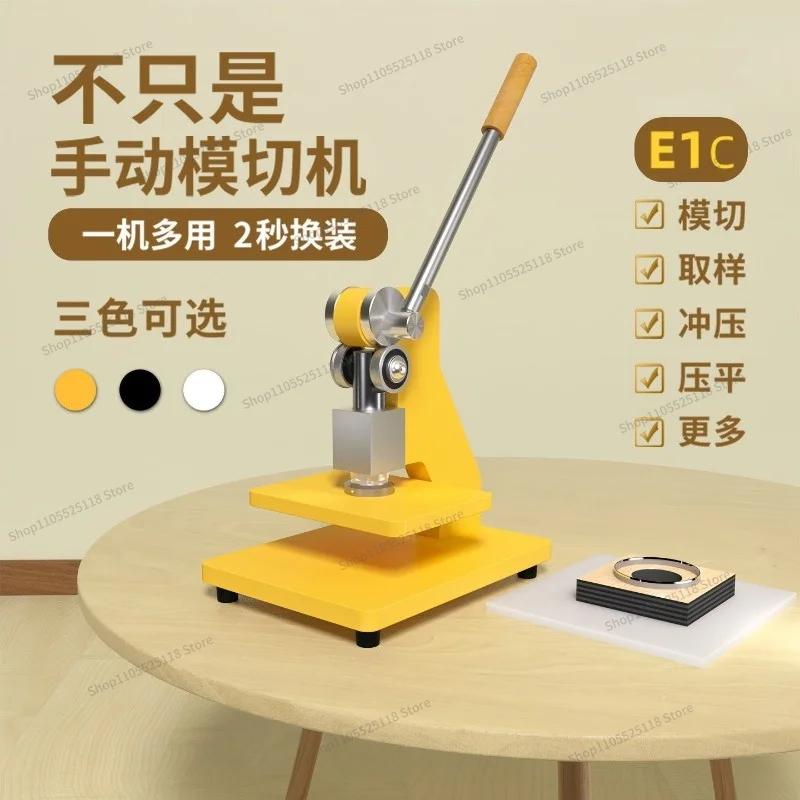 For Manual Die Cutting Machine Small Press Die Punching Flattening  Punching Forming Machine