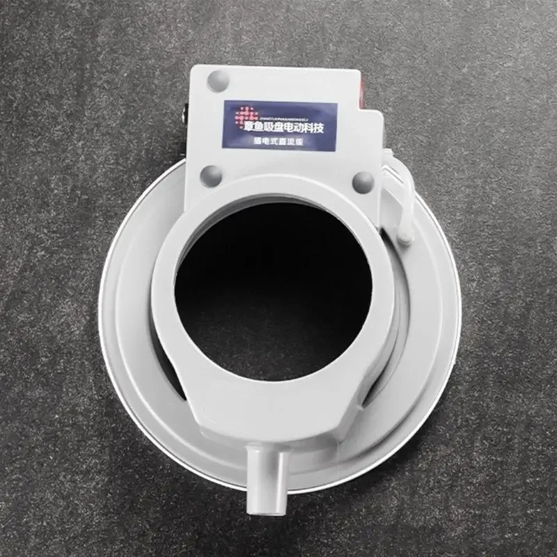 

For Angle Grinder And Power Tool Waterproof Anti Dust Cover 37JD Plug In Electric Drill Dust Collector With Vacuum Suction