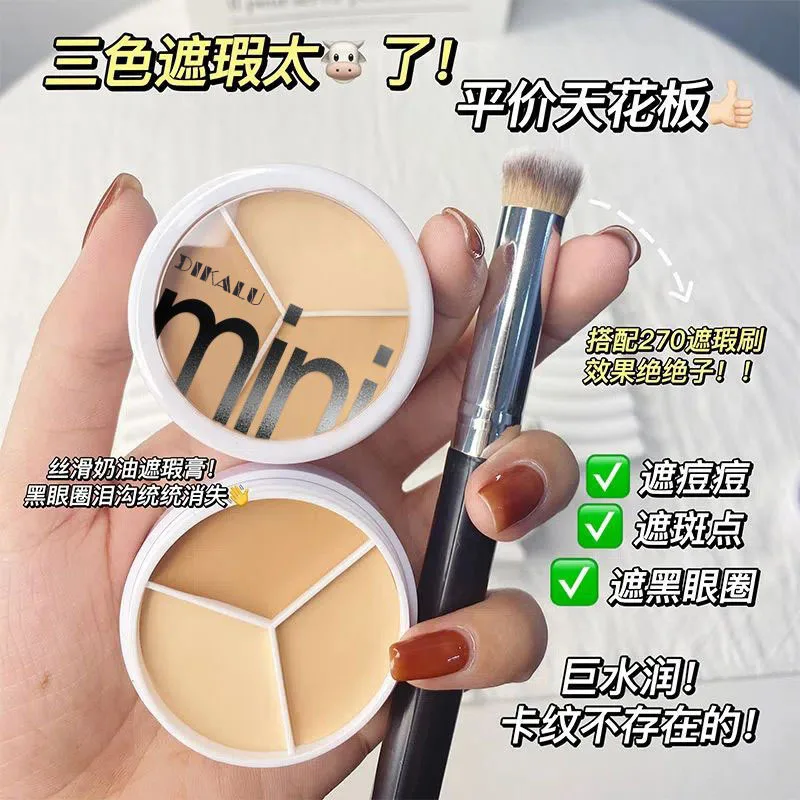 3 Colors Contour Concealer Palette with Brush Moisturizing Full Coverage Acne Spot Dark Circles Concealer Cream Makeup Cosmetics