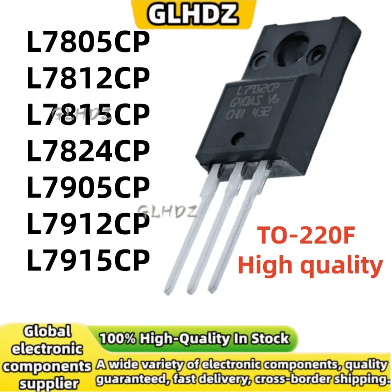 10UNITS NEW L7805CP L7812CP L7815CP L7824CP L7905CP L7912CP L7915CP TO-220F in stock