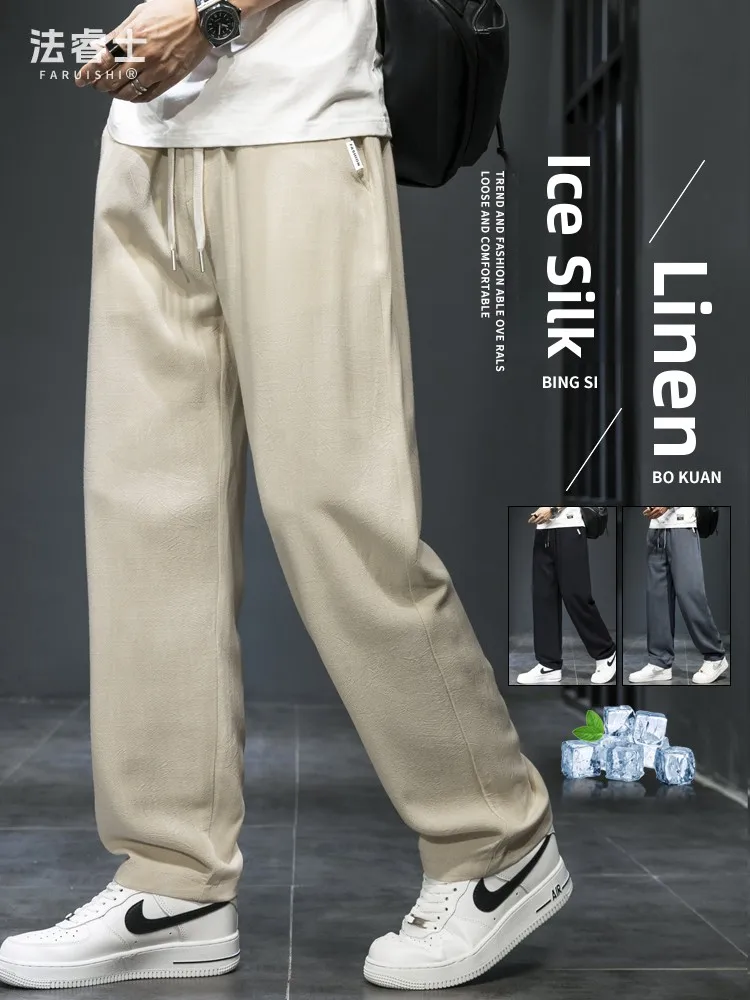 

Ice Silk Summer Cotton Linen Men's Summer Thin Straight Cut Ultra Thin Knife Wind Linen Casual Pants Drapey Loose Fit Long Tr...