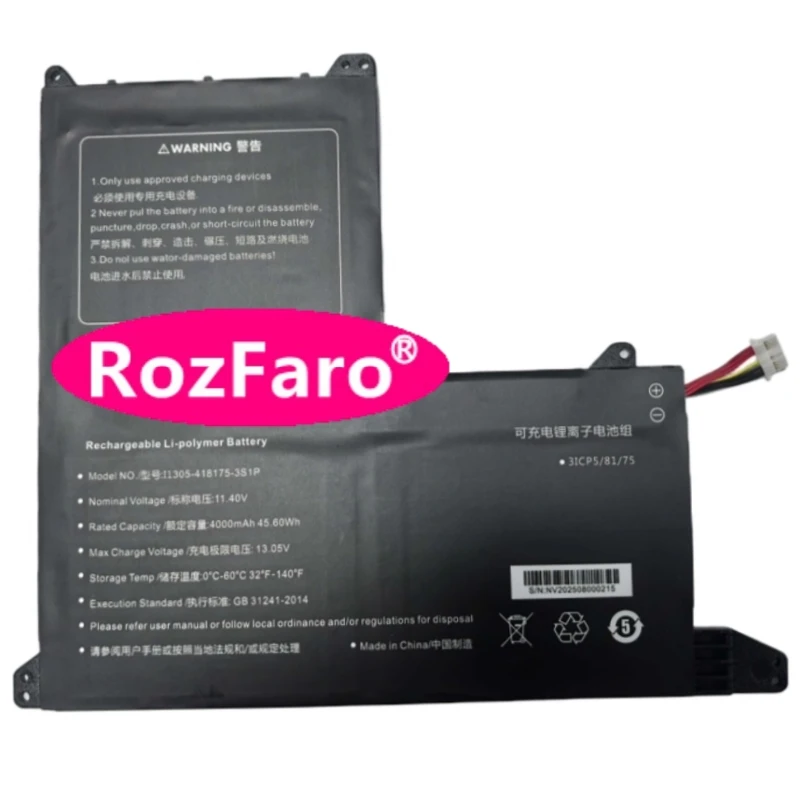 For Alldocube GTBook 13Pro i1305-418175-3S1P 418175-3S1P WTL8556155P WYC8556155P Laptop Battery For Datamatic Rogue 135 RNB
