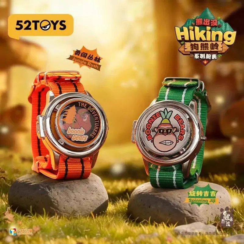 

52TOYS Boonie Bears Hiking Jungle Ridge Series Blind Box Watch Bramble Watch for Kids Christmas and New Year Gifts