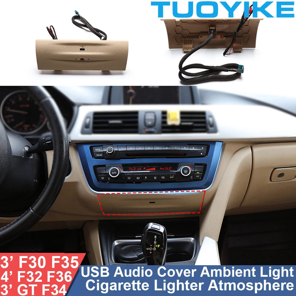 2/9 Colors Dashboard USB Audio Cover LED Ambient Light Console Cigarette Atmoshpere Lamp For BMW 3/GT/4-Series F30 F32 F34 F36