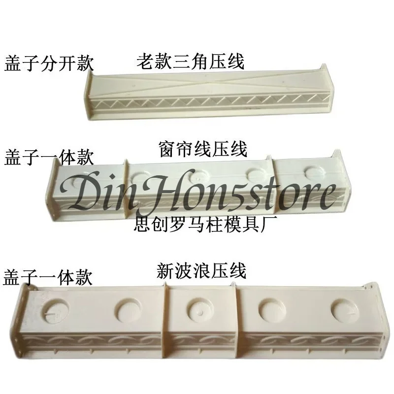 Balcony Concrete Mould Construction Vase Column Bulaster Railing Cement Guardrail Mould Prefabricated Balcony Railing Mold