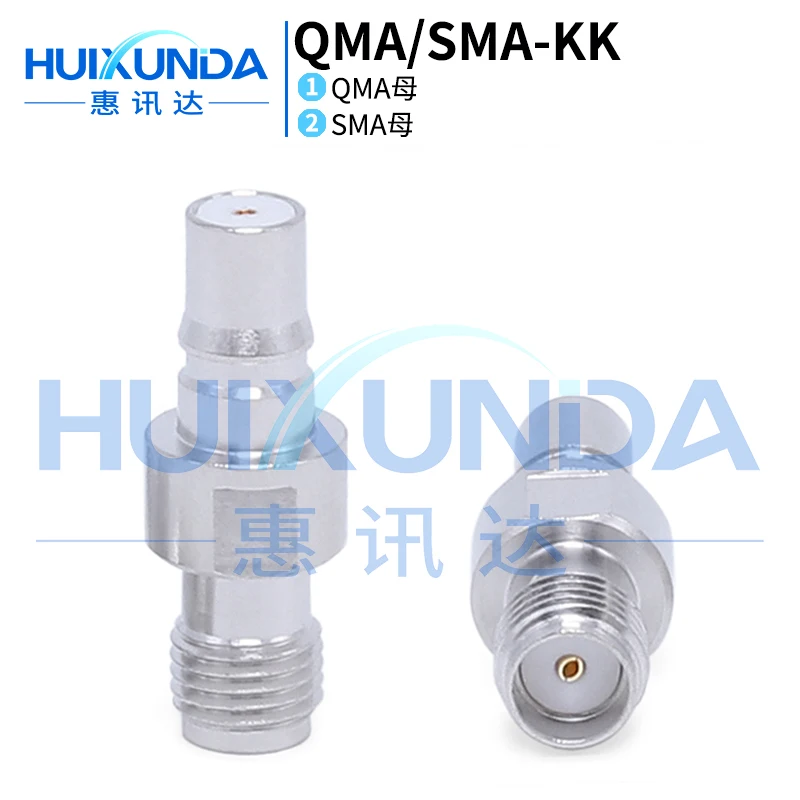 

QMA/SMA-KK QMA female to SMA female SMA/QMA-KK high frequency converter RF connector