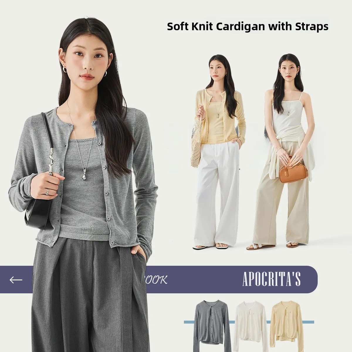 

Women's Knitted Tank Top Set ort Thin Long Sve Summer Faion APO Casual Sportswear Inner Wear Two-Piece Ensemble