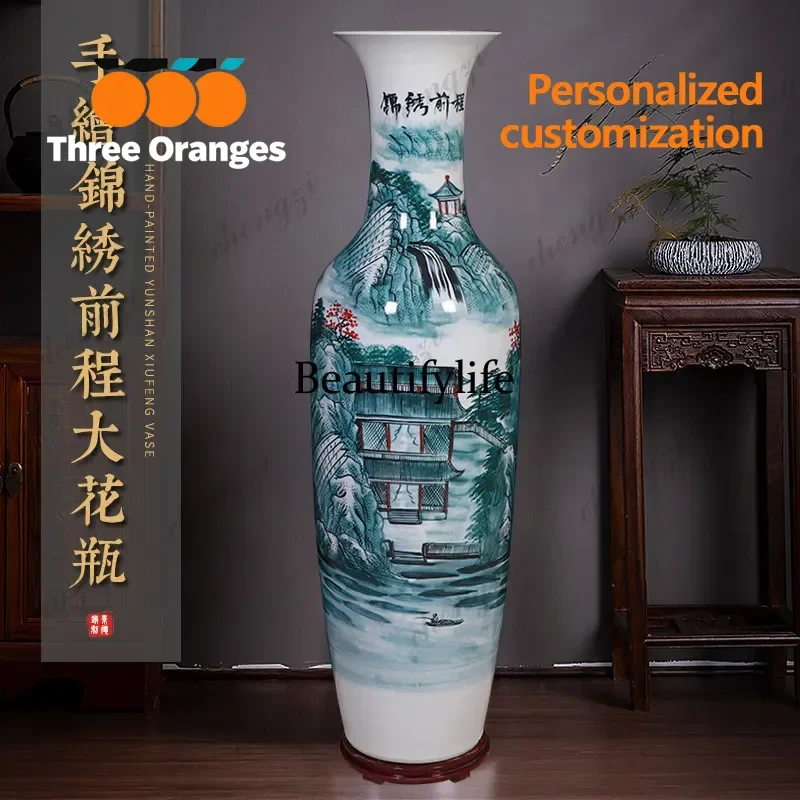D183 Jingdezhen ceramic floor-to-ceiling vase Chinese living room TV cabinet ornament living room extra large high porcelain vas