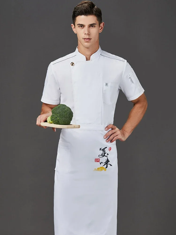 Chaqueta de Chef de manga corta para hombre, uniforme de restaurante, cocina, Catering, abrigo de cocinero, uniforme de Chef de verano con cuello levantado, uniforme de cocinero de Pizza