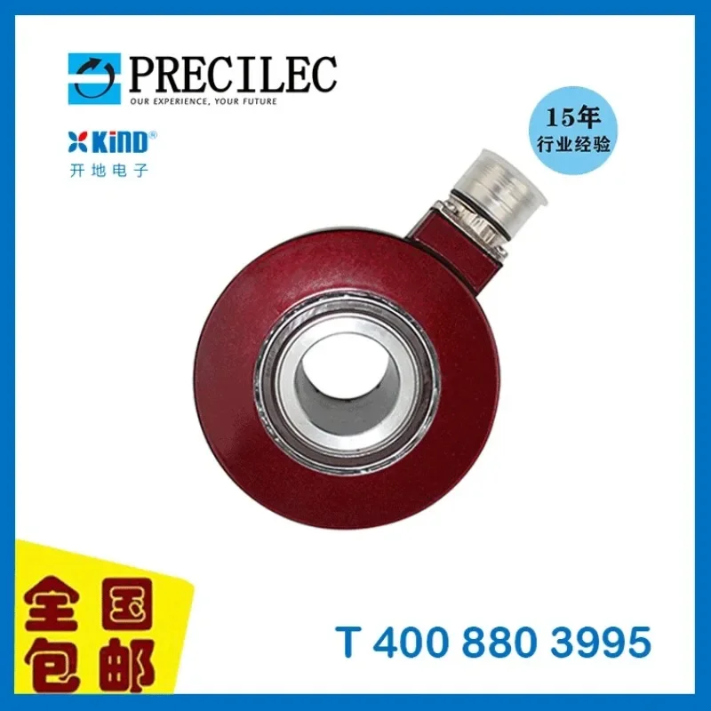 2025 Supply Of Rennes Chase Multi-turn Encoder PRECILEC- RMH10_20//5P25//BGR//A//0U