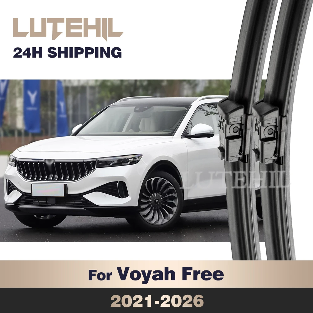 

Передние щетки стеклоочистителя для Voyah Free 2021-2026 2022 2023 2024 2025 лобовое стекло переднее окно 26 "+ 17"