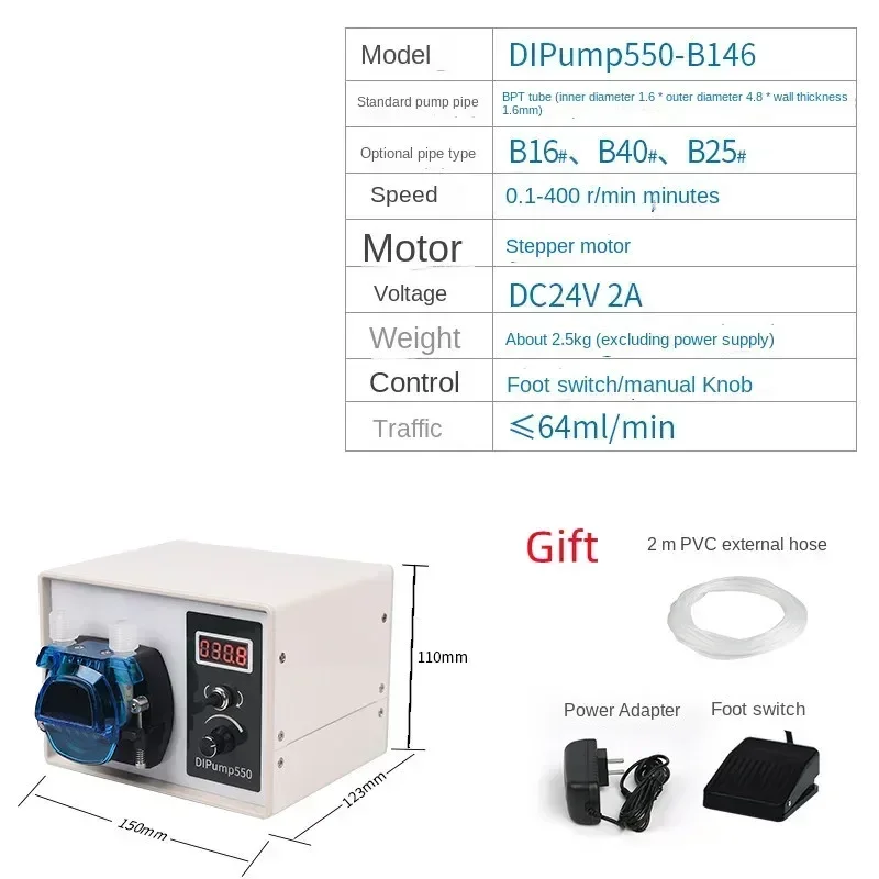 Peristaltic Pump Small Large Flow Small High Precision Pump Filling Machine Food Grade Circulation Constant Flow Pump