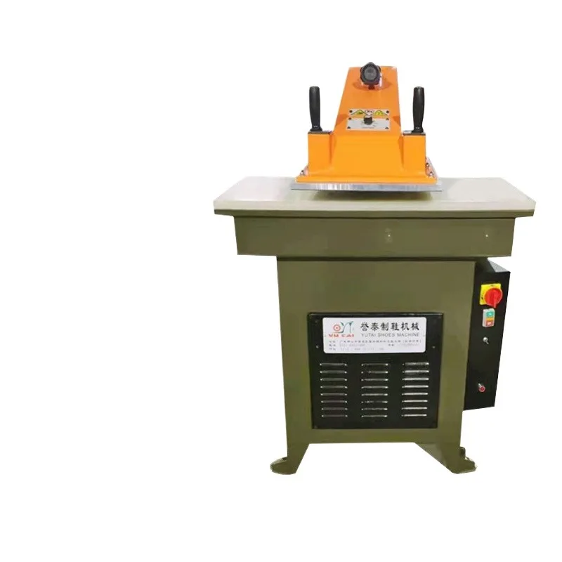 Blanking machine hydraulic pressure small shaking swing arm stamping machine beer machine y