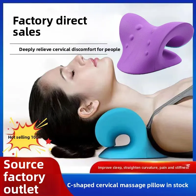 

C-Shape Neck Pillow for Pain Relief - Cervical Traction, Acupressure Massage & Posture Corrector.