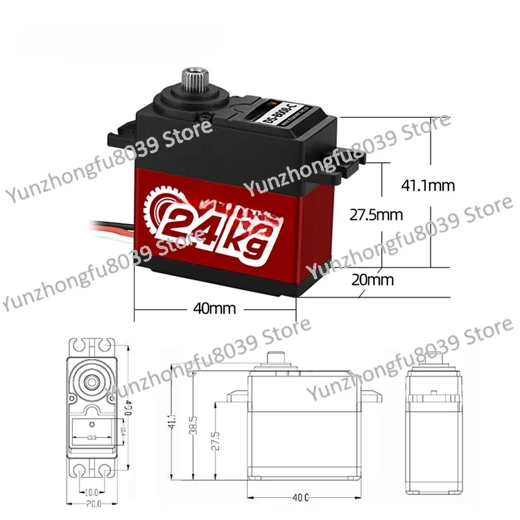 24Kg Large Torque Steering Gear Custom Remote Control Car Model Climbing Car Automation Equipment Semi-aluminum Frame