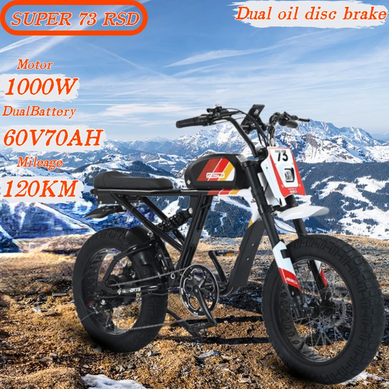 SUPER73 RSD Electric Motorcycle 1000W Motor 60V70AH Retro Bicycle Off-Road Mountain E-Bike 20*4.5 Fat Tire Snow Beach Motorcycle