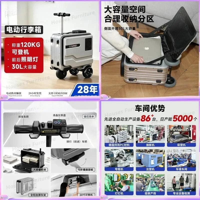 For 20 Inch Luggage Smart Ride On Suitcase With USB Charging Port Lightweight Durable Carry On Travel Trolley Case